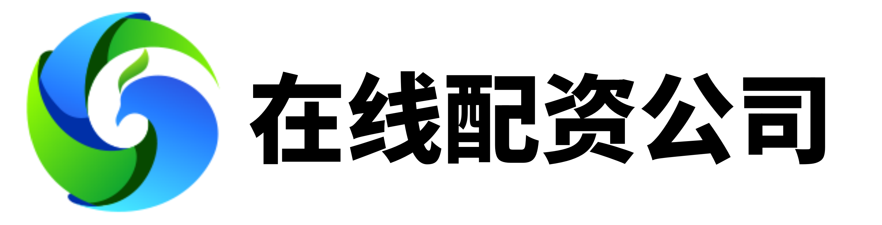 天宇优配-合法配资平台官网-配资网上配资-证券配资炒股